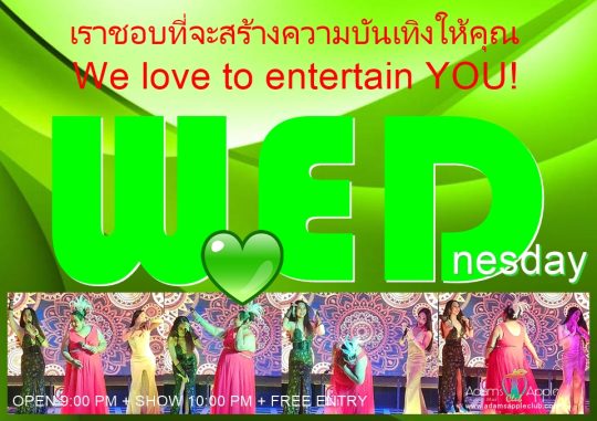 Wednesday Nightlife in Chiang Mai - Adam's Apple Club Join us at the town's premier gay bar & most famous cabaret show bar!