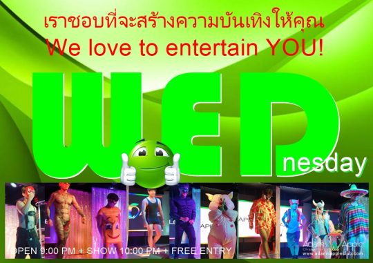 Wednesday Nightlife in Chiang Mai - Adam's Apple Club Join us at the town's premier gay bar & most famous cabaret show bar!