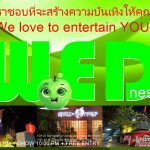 Wednesday Nightlife in Chiang Mai - Adam's Apple Club Join us at the town's premier gay bar & most famous cabaret show bar!