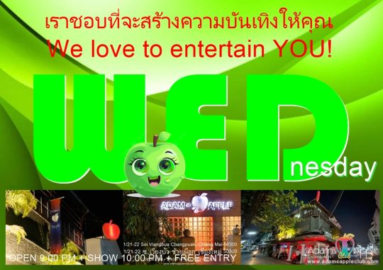 Wednesday Nightlife in Chiang Mai - Adam's Apple Club Join us at the town's premier gay bar & most famous cabaret show bar!