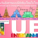 Where should I go - Adam's Apple Club Chiang Mai Did you know Chiang Mai’s most legendary show bar is just 10 minutes from the Old City?