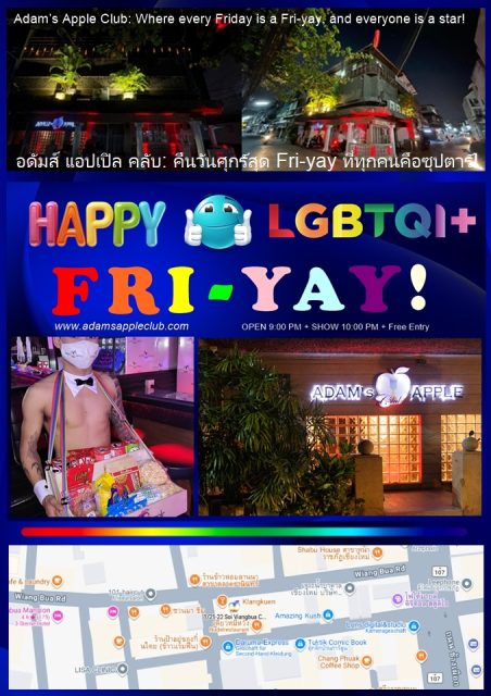 Happy Fri-yay Chiang Mai - Adam's Apple Club Chiang Mai Bring your friends, bring your energy, and let’s make tonight unforgettable!