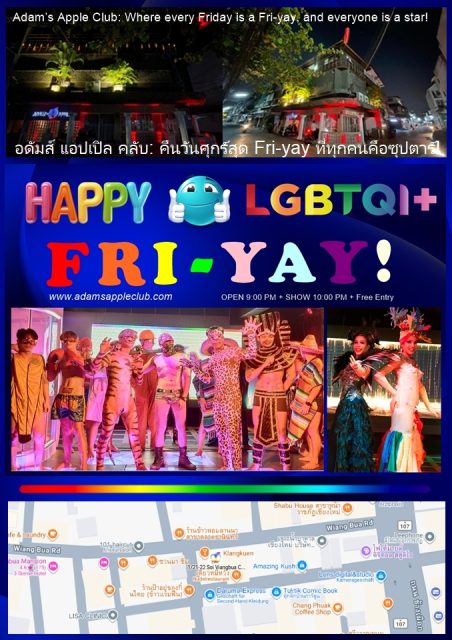 Happy Fri-yay Chiang Mai - Adam's Apple Club Chiang Mai Bring your friends, bring your energy, and let’s make tonight unforgettable!