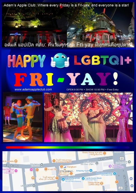 Happy Fri-yay Chiang Mai - Adam's Apple Club Chiang Mai Bring your friends, bring your energy, and let’s make tonight unforgettable!