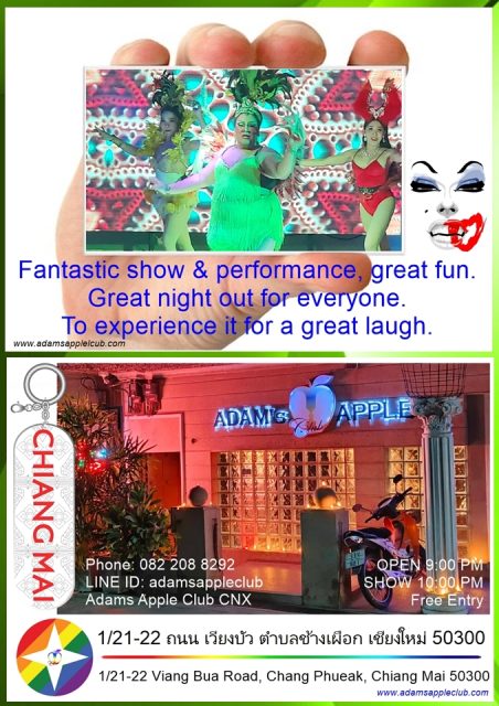 Chiang Mai's Nightlife is diverse - Adam's Apple Club Chiang Mai Experience the legendary drag show at Adams Apple Club Chiang Mai!