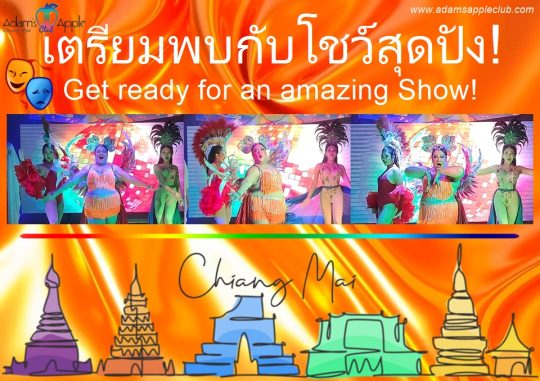 Get ready for tonight - Adam's Apple Club Chiang Mai Thailand Glamour, drinks & world-class performances await!