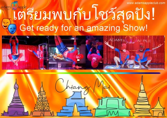 Get ready for tonight - Adam's Apple Club Chiang Mai Thailand Glamour, drinks & world-class performances await!