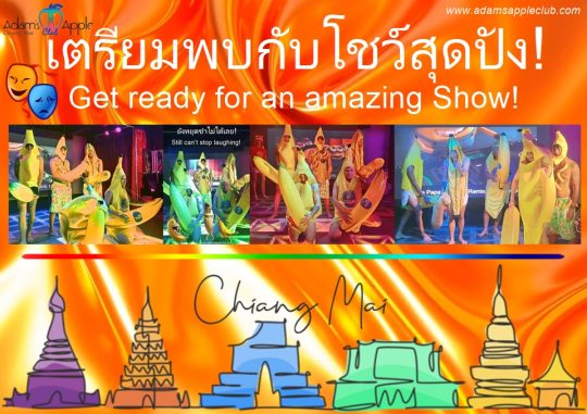 Get ready for tonight - Adam's Apple Club Chiang Mai Thailand Glamour, drinks & world-class performances await!