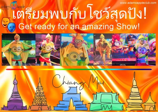 Get ready for tonight - Adam's Apple Club Chiang Mai Thailand Glamour, drinks & world-class performances await!