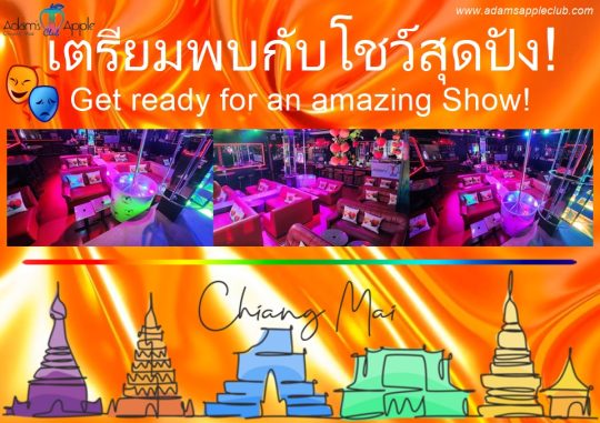 Get ready for tonight - Adam's Apple Club Chiang Mai Thailand Glamour, drinks & world-class performances await!
