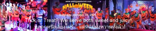 Halloween Party CNX 2026 - Adam's Apple Club Chiang Mai The spookiest night of the year is creeping up! Are you brave enough to join?