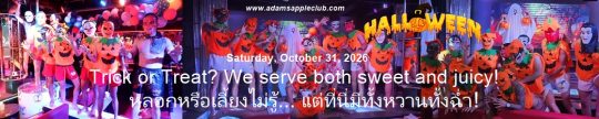 Halloween Party CNX 2026 - Adam's Apple Club Chiang Mai The spookiest night of the year is creeping up! Are you brave enough to join?