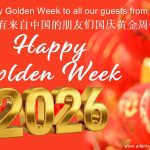 2026国庆黄金周 - Adam's Apple Club Chiang Mai Thailand Happy Golden Week to all our guests from China! Golden Week 2026