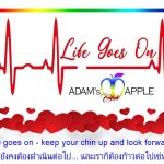 Life goes on - Adam's Apple Club Chiang Mai North Thailand - Not every day is perfect, and it’s okay to feel down.