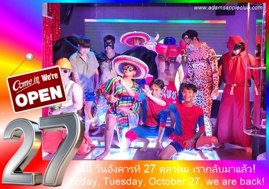 Tuesday October 27 OPEN - Adam's Apple Club Chiang Mai Our doors will be open from 9:00 PM. Come by and enjoy a relaxing, wonderful evening